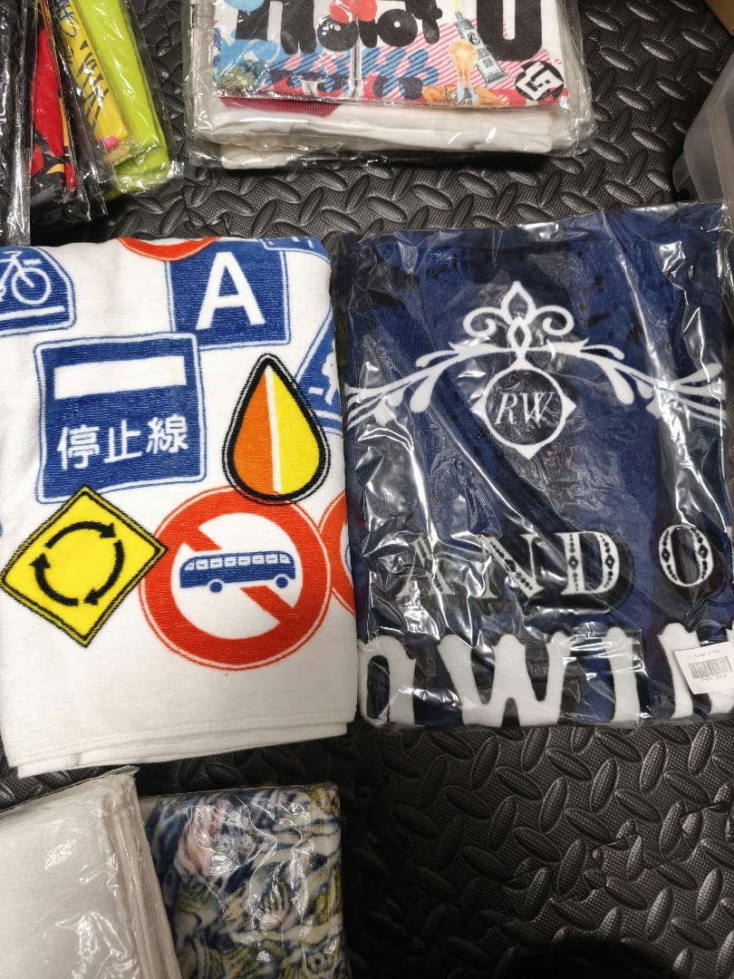 RADWIMPS　ライブ　シャツ　タオル　バスタオル　グッズ　貴重当時物　味噌汁