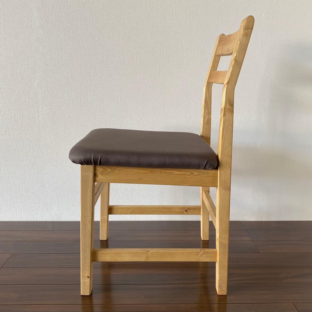 北欧スタイルの椅子(グレー)