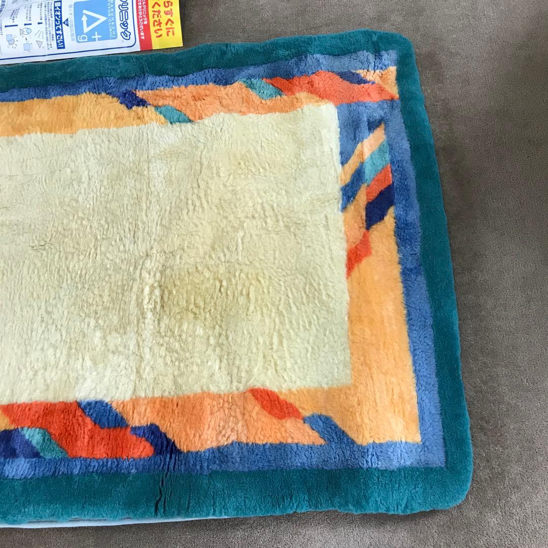 C 高級 MARIHATI 丸八真綿 カラフル ファートン ムートン シングル