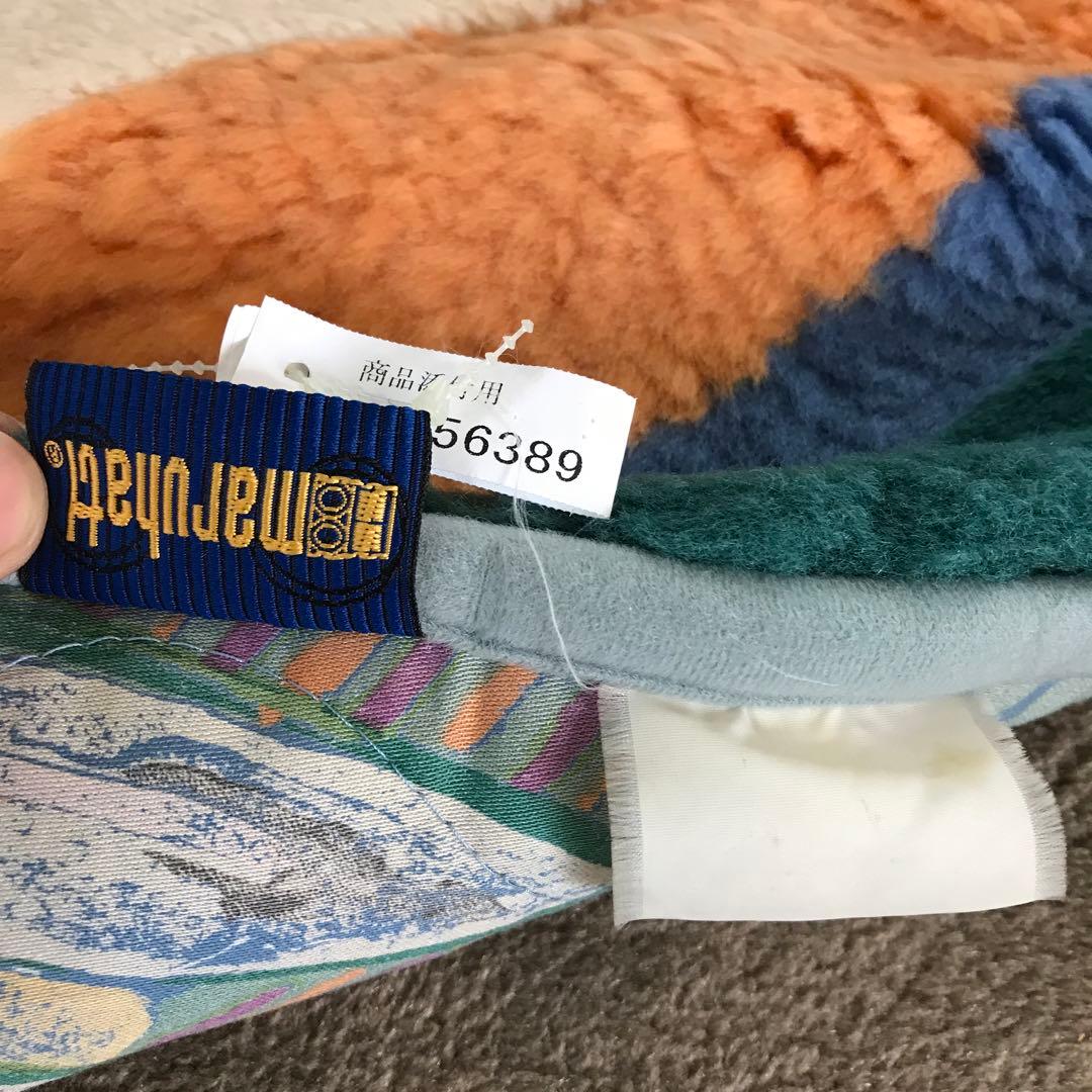 C 高級 MARIHATI 丸八真綿 カラフル ファートン ムートン シングル