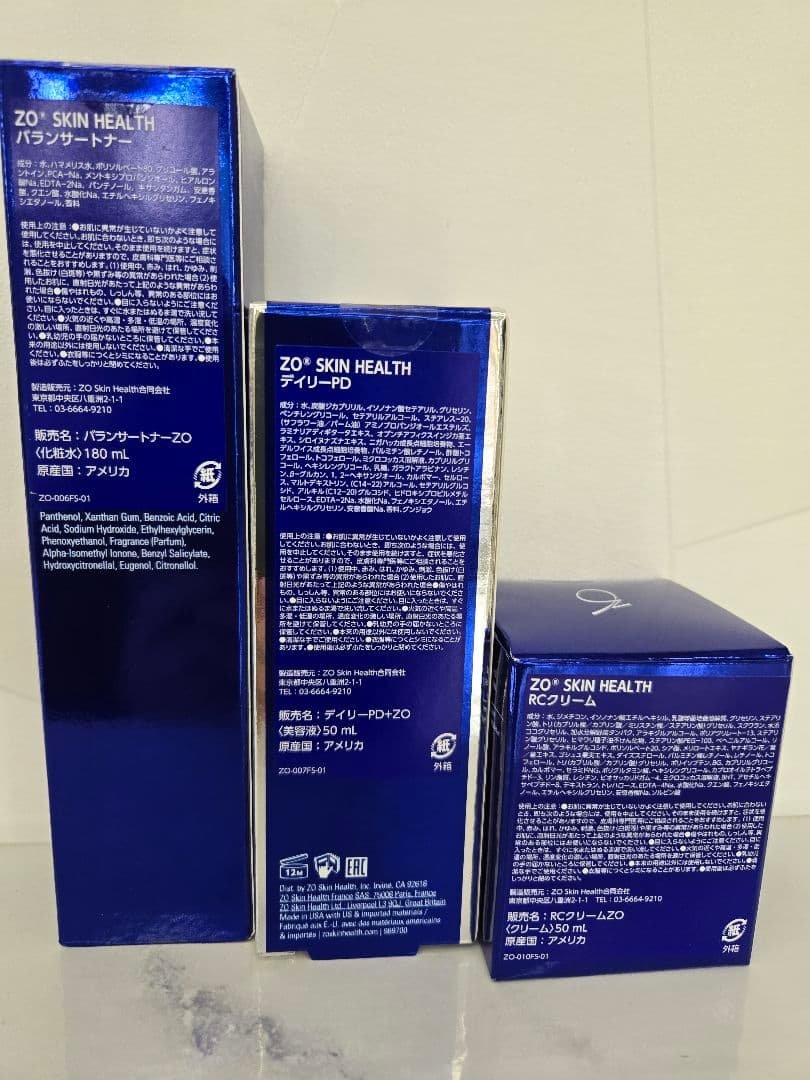 バランサートナー・デイリーPD・RCクリーム