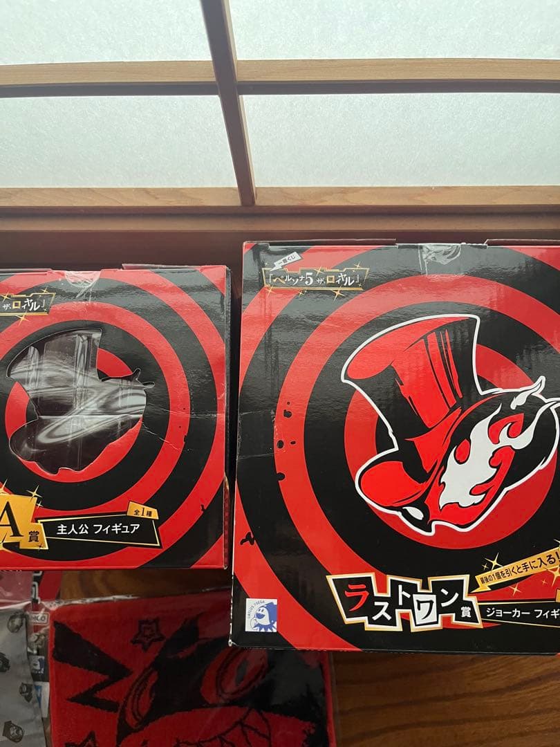 一番くじ ペルソナ A賞 主人公 ラストワン賞 ジョーカー フィギュア