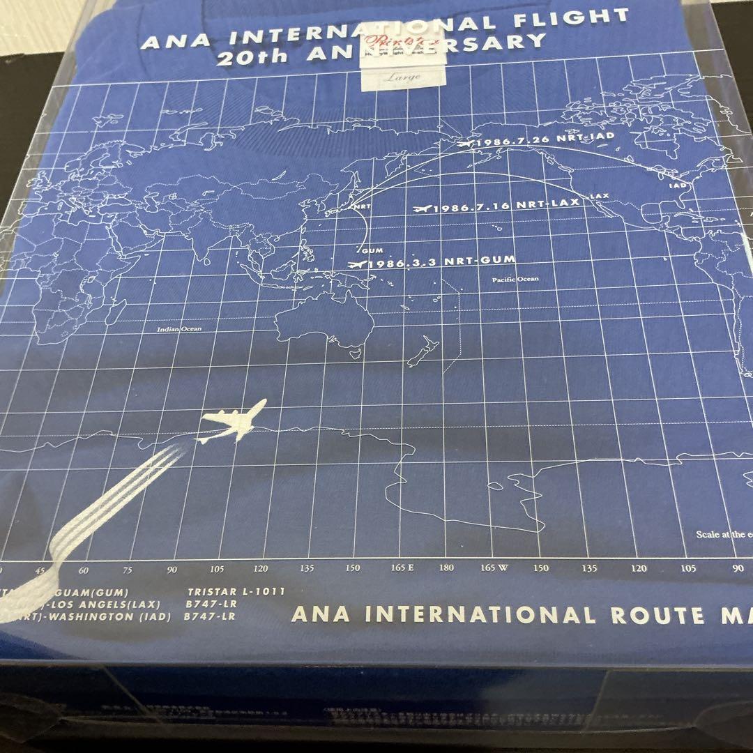 コレクション ANA UNIFORM COLLECTION EXTRA 1955-2005