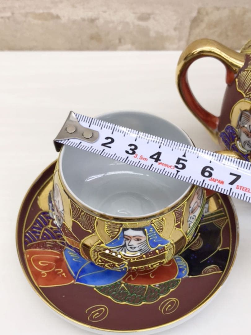 値下！【美品】里帰り　古薩摩　オールド薩摩　ティーセット