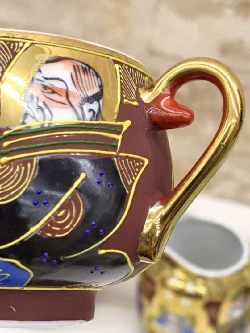 値下！【美品】里帰り　古薩摩　オールド薩摩　ティーセット