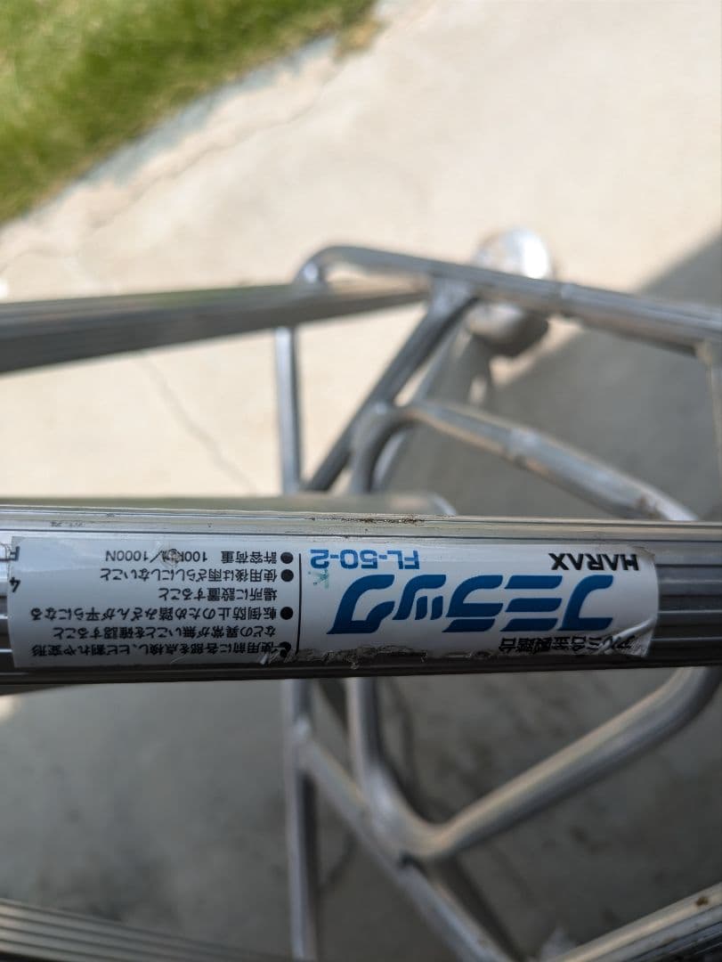 葡萄摘粒用作業椅子