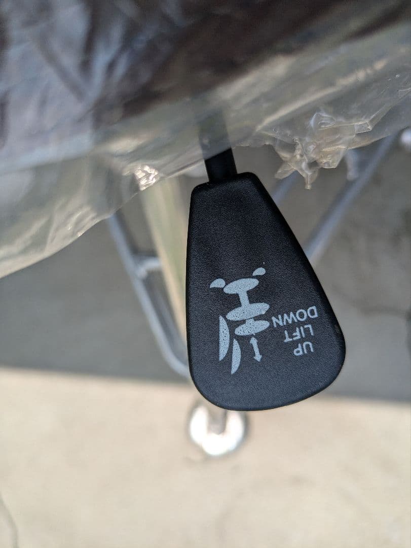 葡萄摘粒用作業椅子