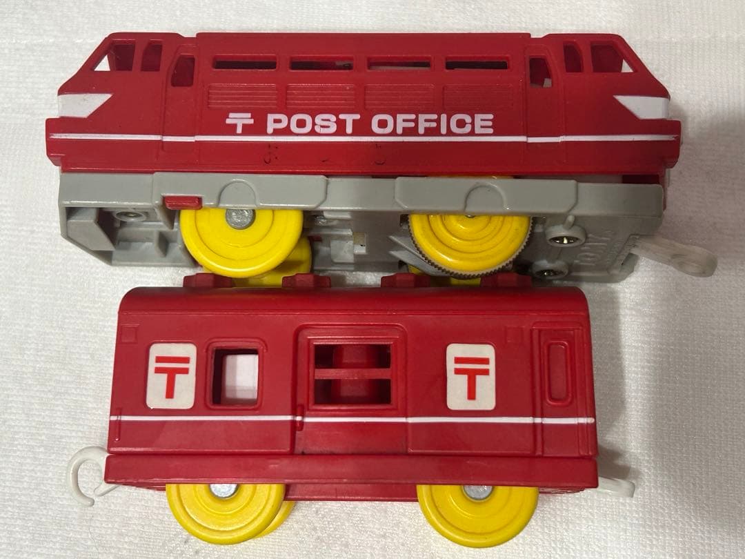 プラレール のりもの王国 ブーブーカンカン 冒険アスファル島 郵便電車