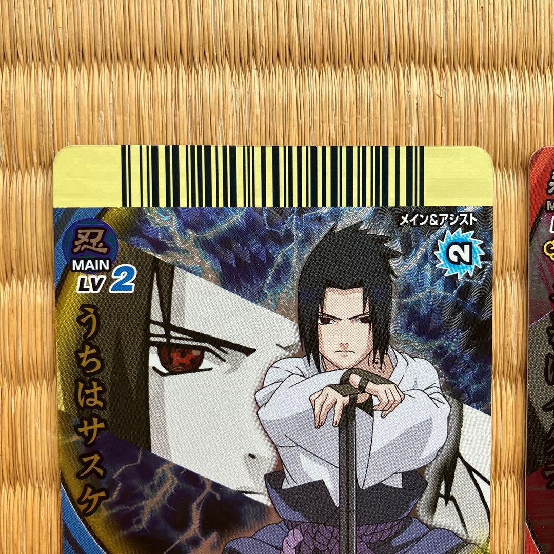 NARUTO うちはサスケ うちはイタチ ナルティメットクロス - メルカリ