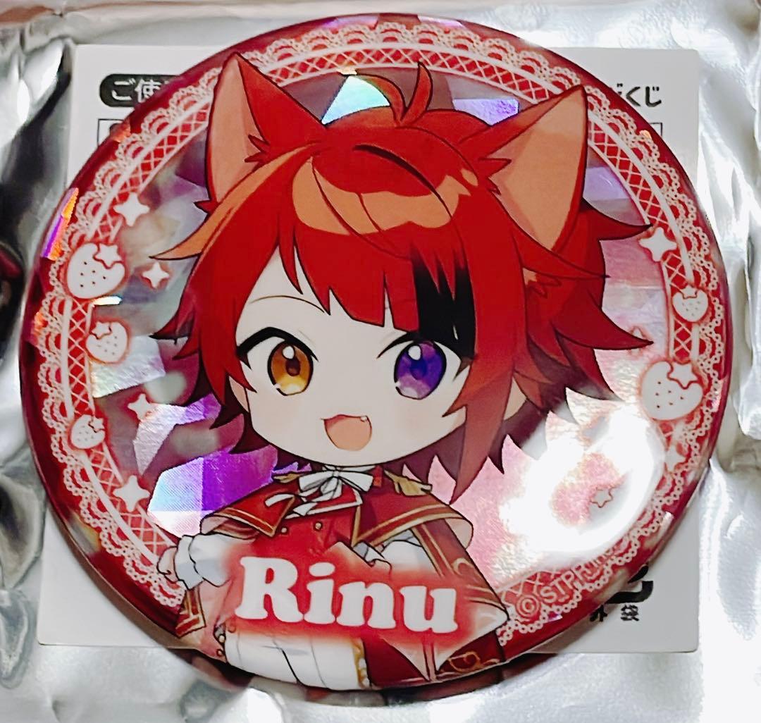 莉犬くん デフォ すとぷり プレミアム 缶バッジ 2025 すとめもFinal