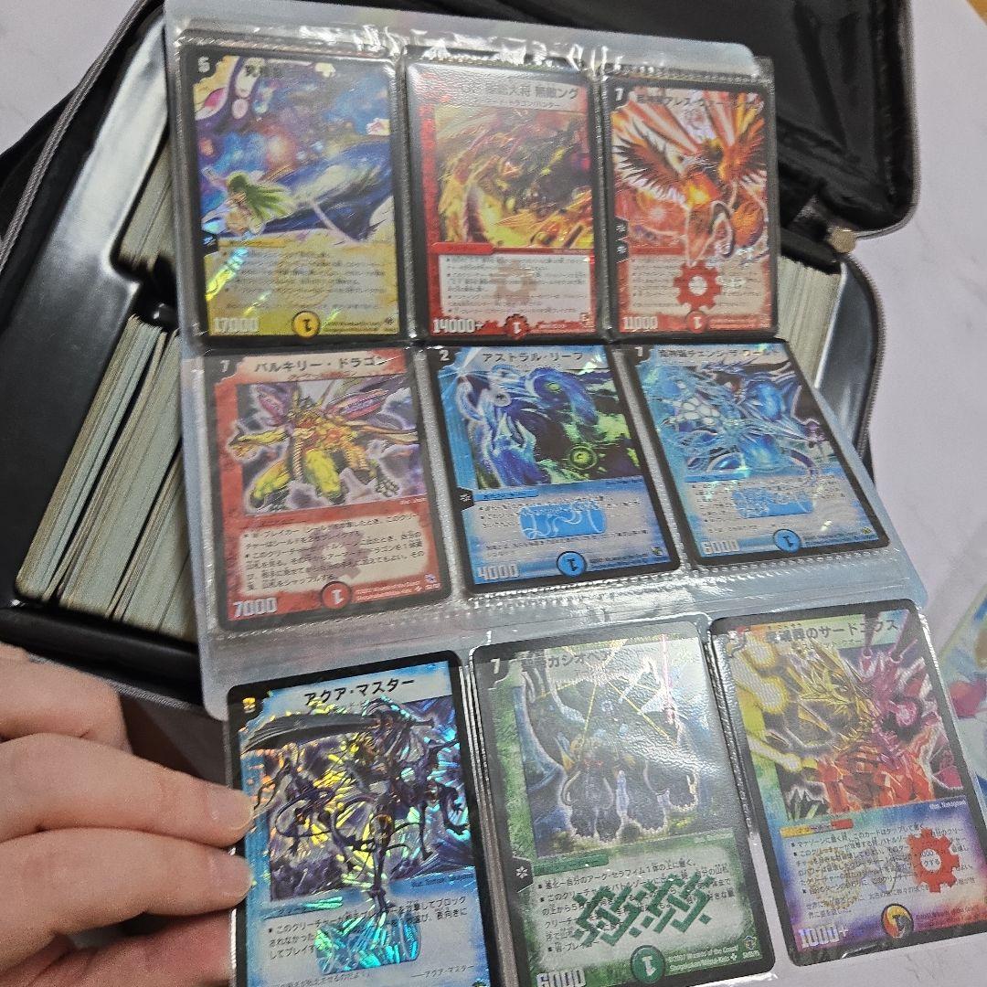 る*様 デュエルマスターズ カードセット