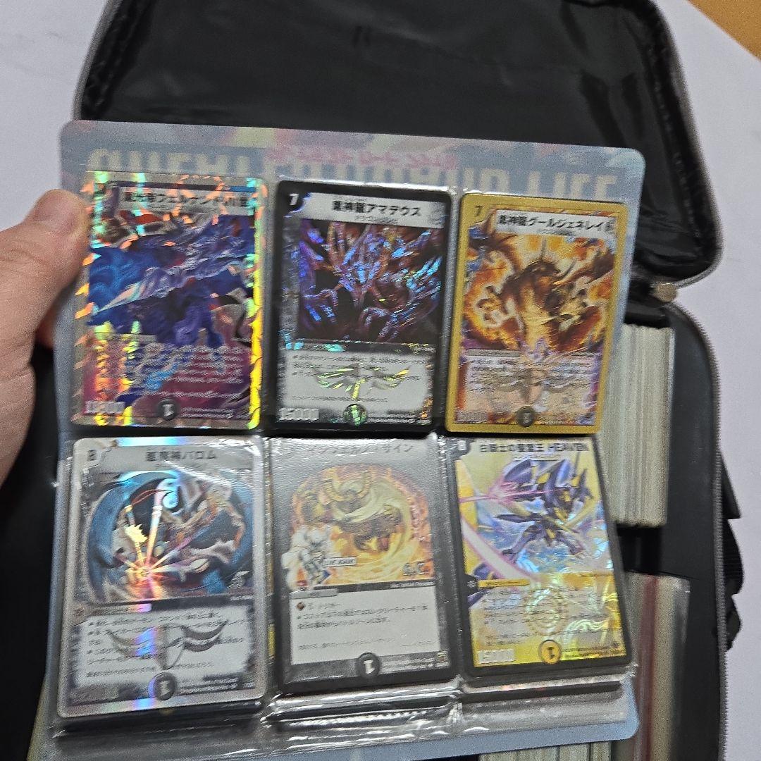 る*様 デュエルマスターズ カードセット