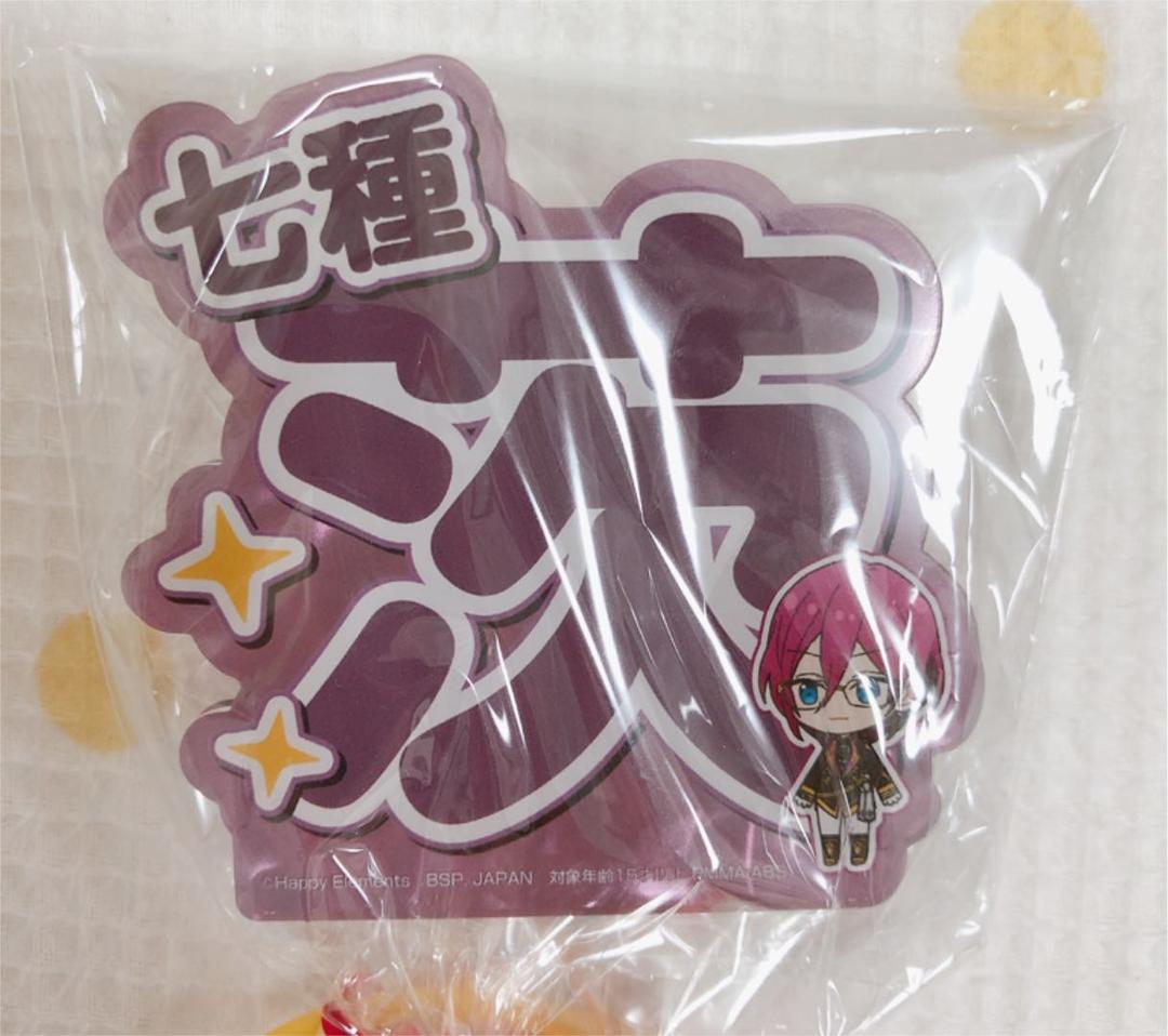 あんスタ 応援アクリルネームバッジ 七種茨 - メルカリ