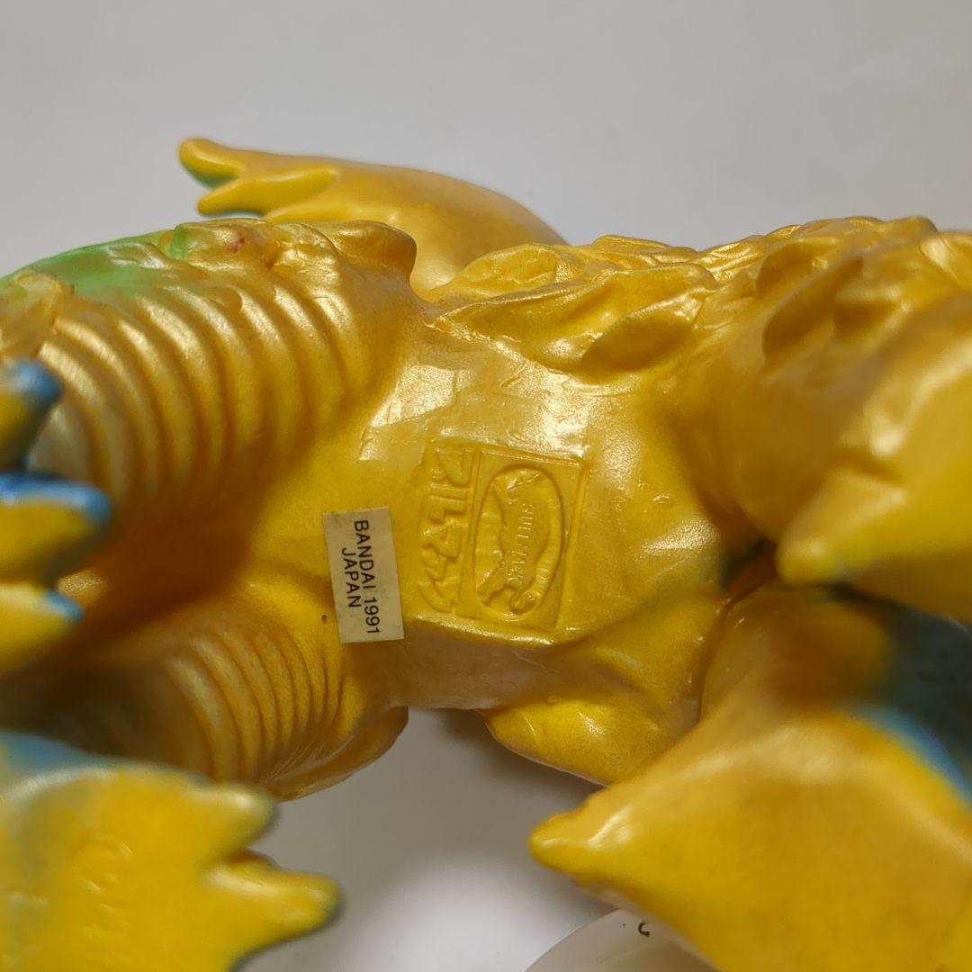 ブルマァク タイプ ミイラ怪獣ドドンコ 限定復刻 タグ付き