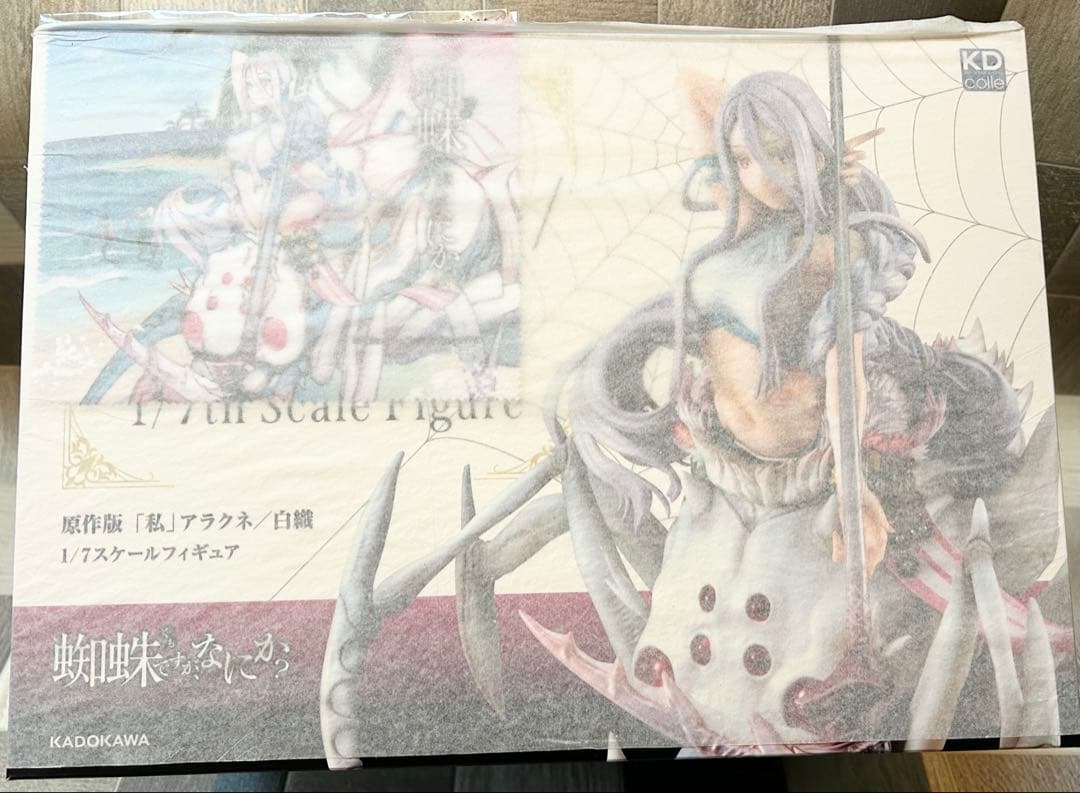KDcolle『蜘蛛ですが、なにか？』 原作版 「私」アラクネ/白織 フィギュア