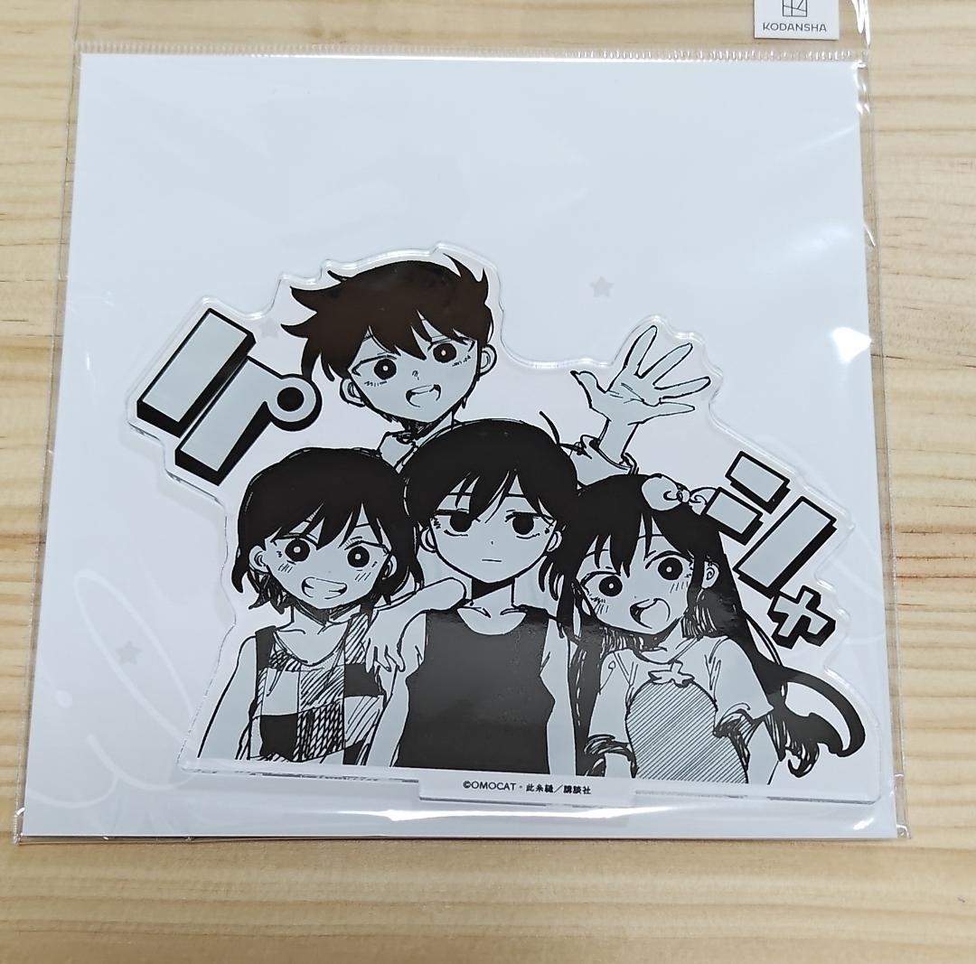 アクリルスタンド】オモリ展 OMORI展 サニー ケル ヒロ オーブリー