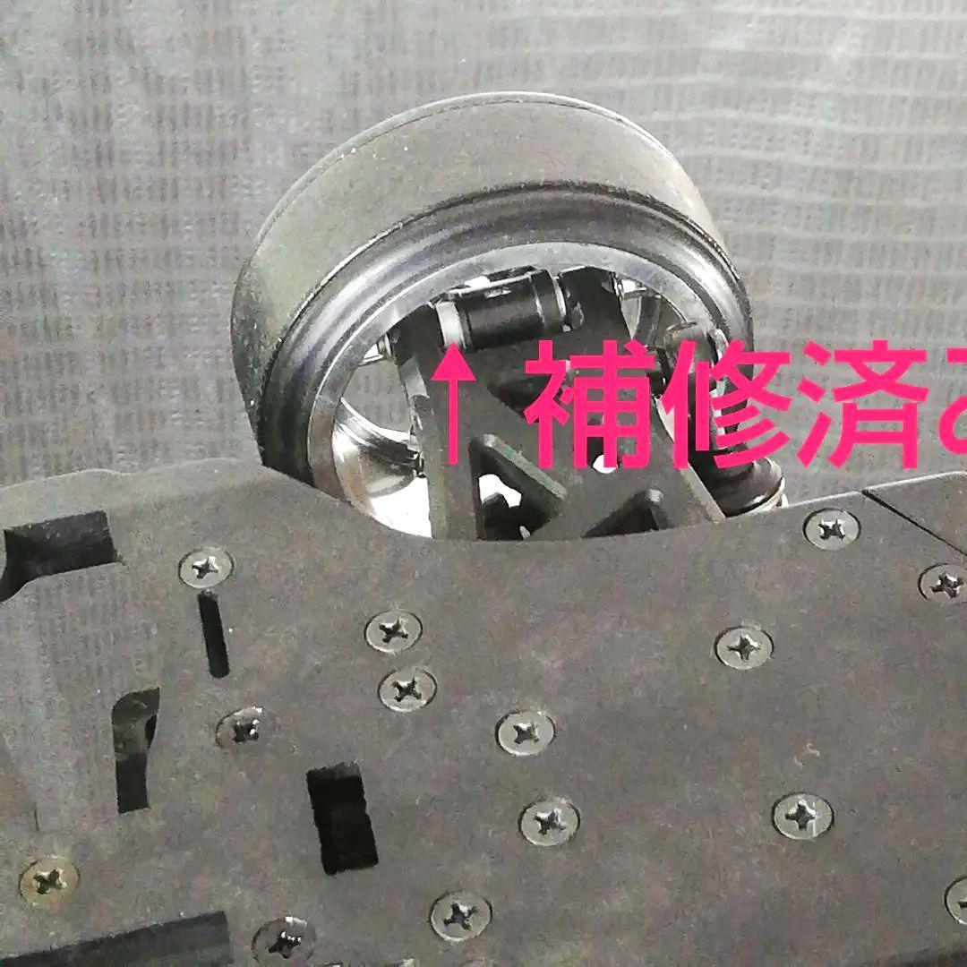 ヨコモ ドリパケ 2.4G ランニングセット DP-DP8 フェアレディーZ