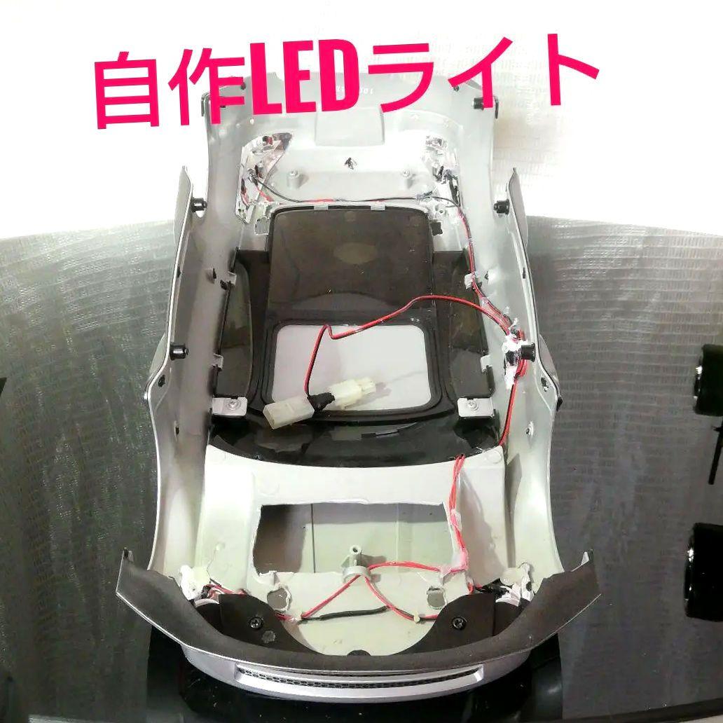 ヨコモ ドリパケ 2.4G ランニングセット DP-DP8 フェアレディーZ