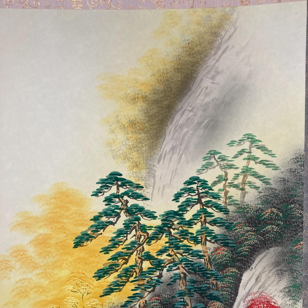 掛け軸 高井一鳳 秋景山水 絹本 希少 軸装 茶道具 掛軸 美品 です。