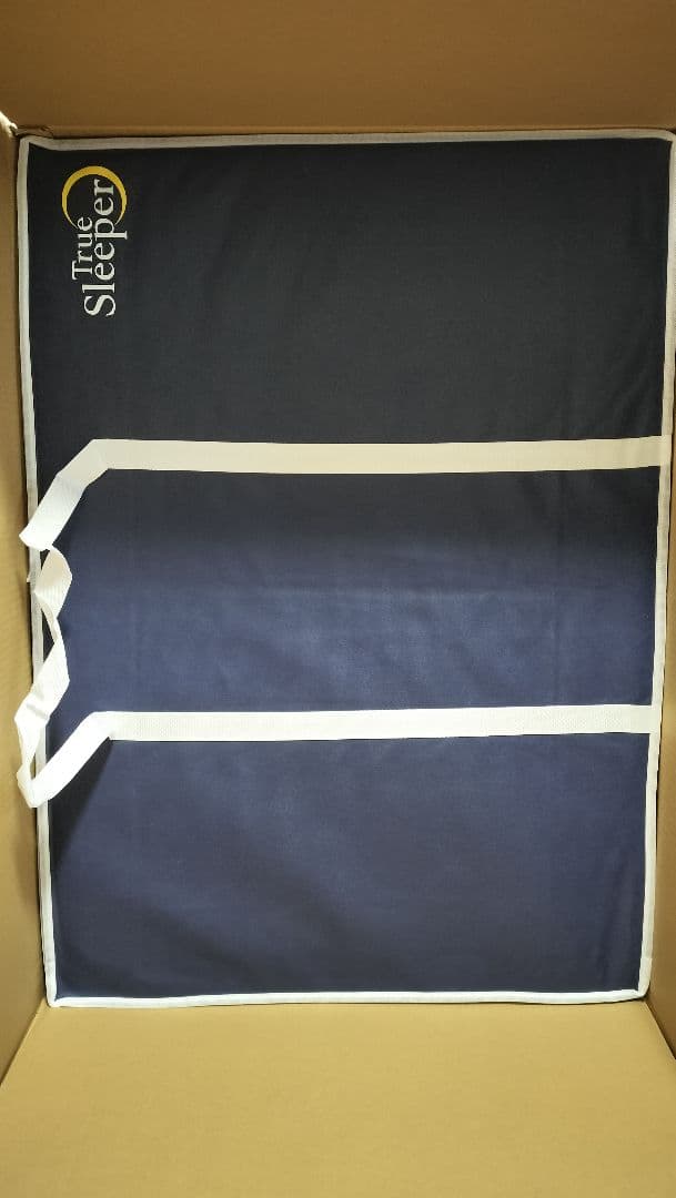 トゥルースリーパー プレミアリッチ三つ折り 柔らかめ低反発マットレス シングル