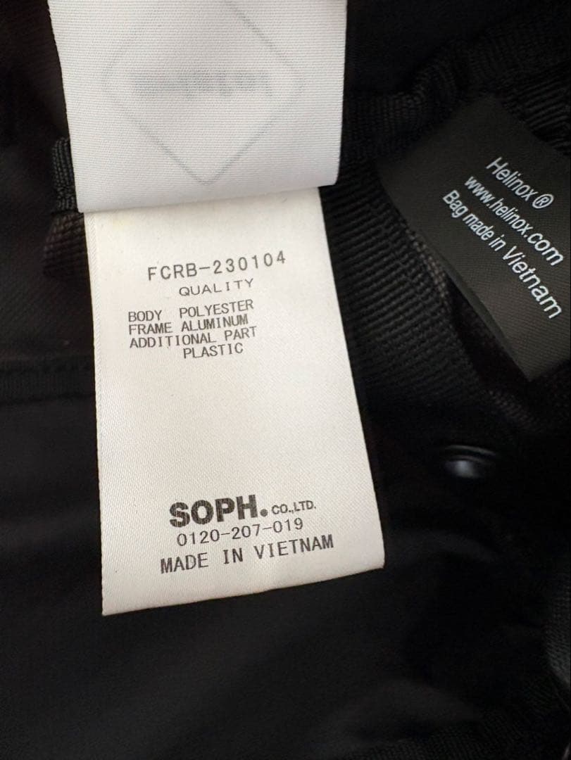 F.C.Real Bristol ヘリノックスHELINOXアウトドアテーブル