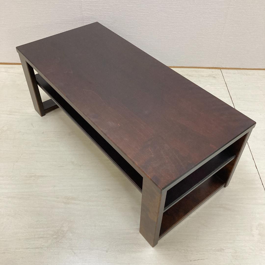 北海道民芸家具　飛騨産業　リビングテーブル　センターテーブル