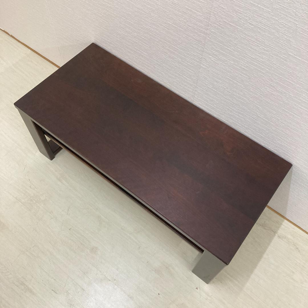 北海道民芸家具　飛騨産業　リビングテーブル　センターテーブル