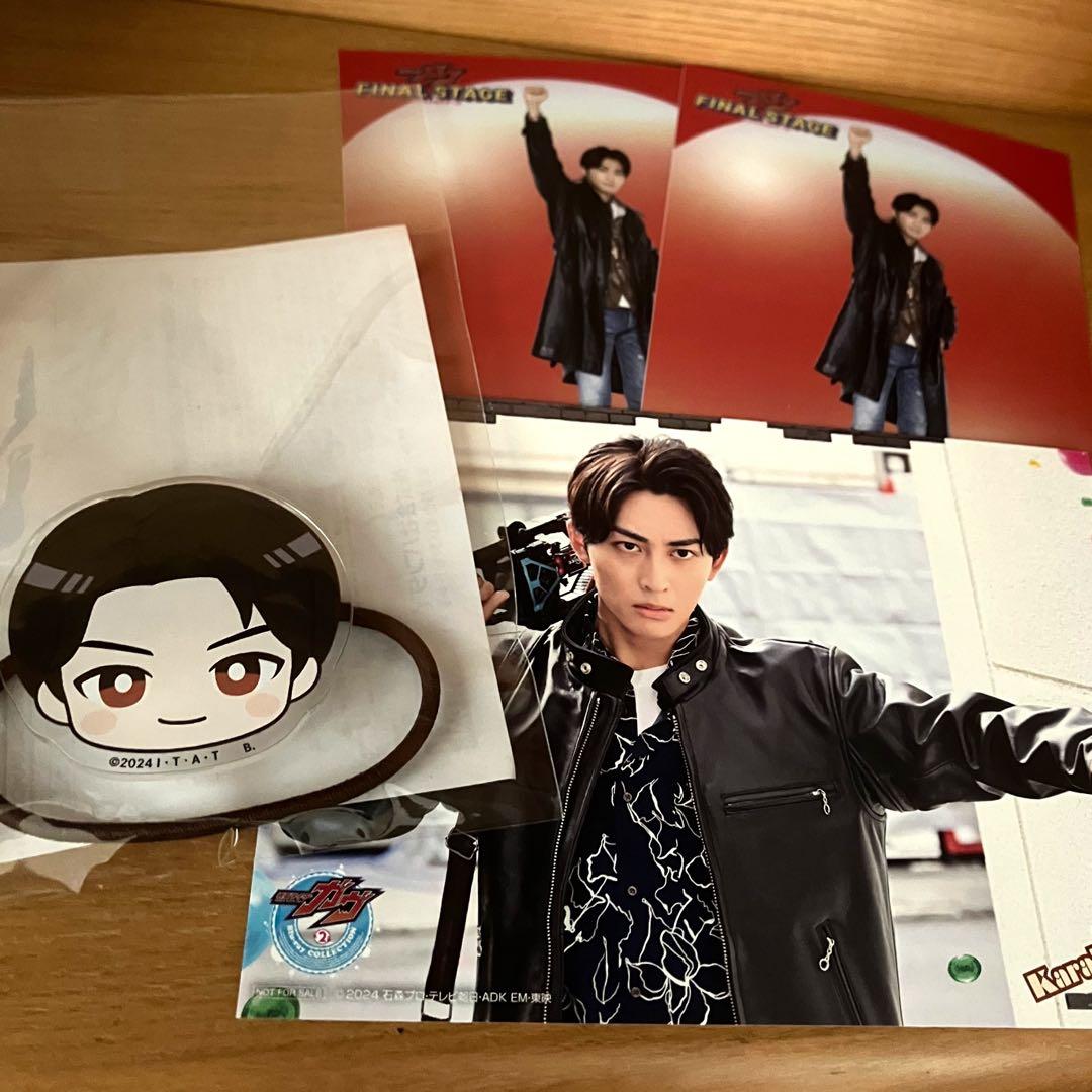 仮面ライダーガヴ 辛木田絆斗 グッズ - メルカリ