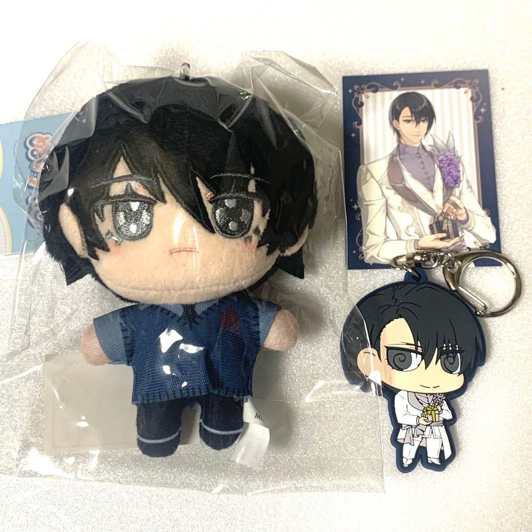 ニトロキラル展 メモリーズ スイプ 蓉司 ぬいパル ぬいぐるみ - メルカリ