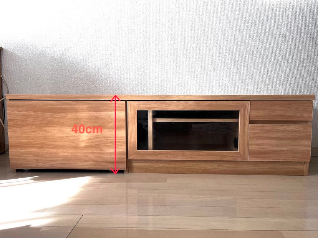 【幅約150cm】ナチュラルウッド　テレビボード　プリンター収納あり