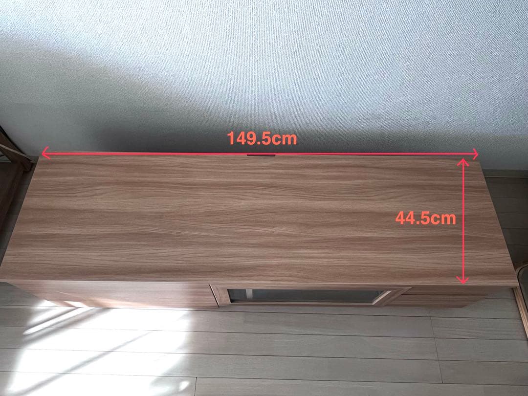 【幅約150cm】ナチュラルウッド　テレビボード　プリンター収納あり