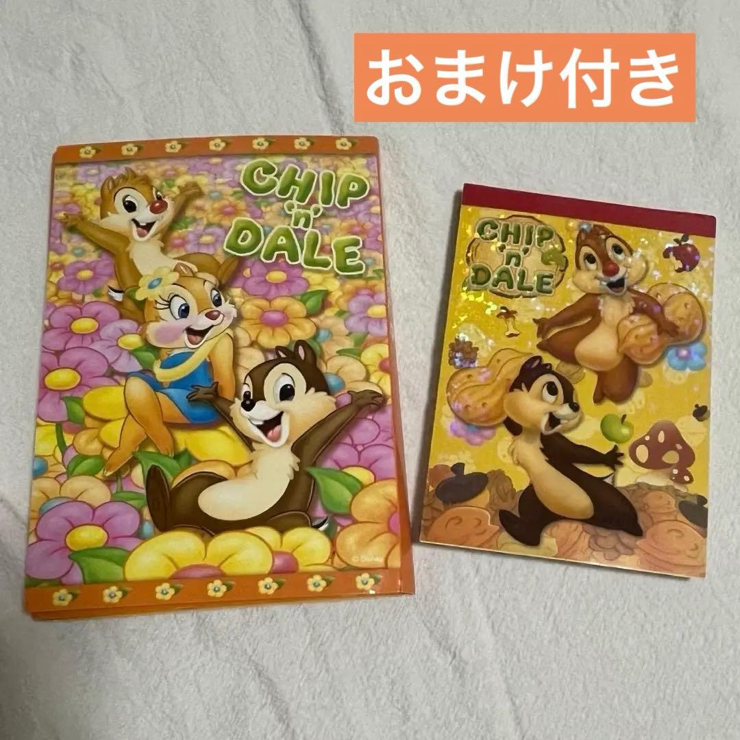 チップとデール メモ帳 2冊セット - メルカリ