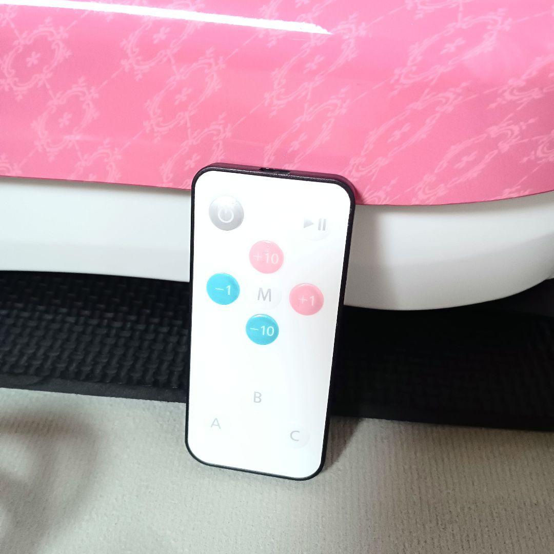 すぐ欲しい方 美品☆ブルブルボーテ ピンク ブルブル 振動マシン