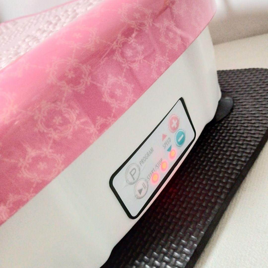 すぐ欲しい方 美品☆ブルブルボーテ ピンク ブルブル 振動マシン