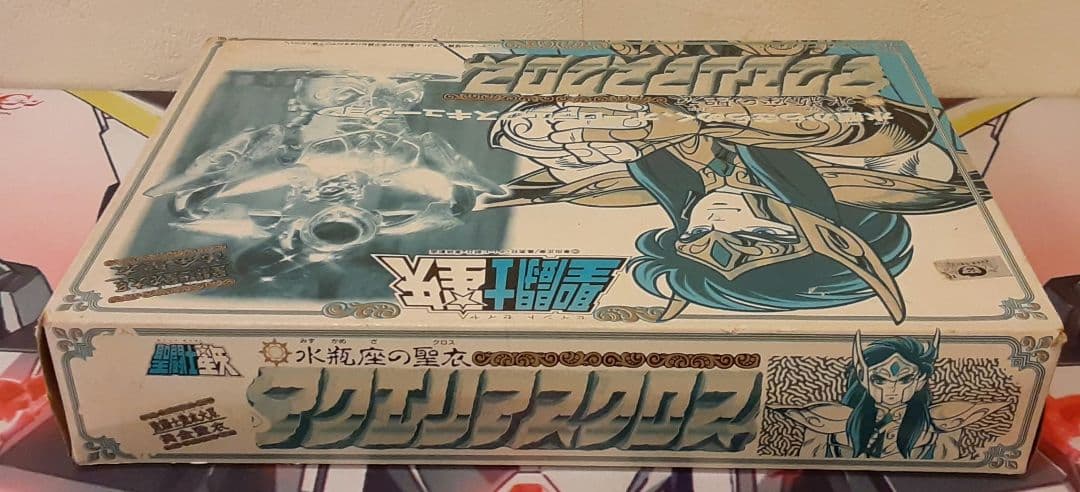 未使用パーツ有 入手困難 希少 アクエリアスクロス 聖闘士星矢 聖闘士