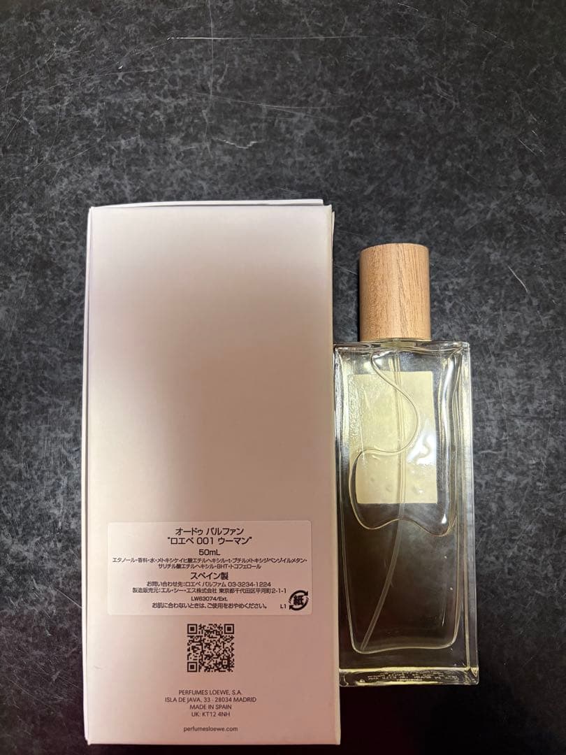 未使用に近い ロエベ LOEWE 001 WOMAN 香水 50ml