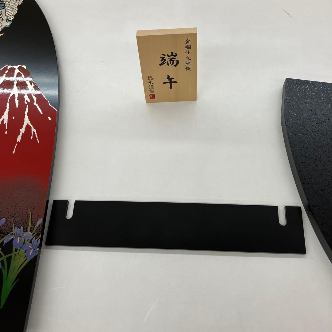 徳永謹製室内鯉のぼりお値下げしました。