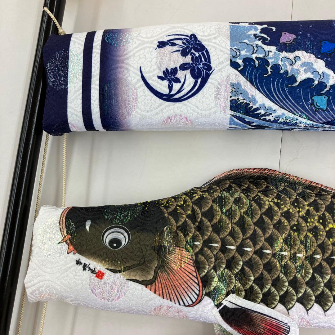 徳永謹製室内鯉のぼりお値下げしました。
