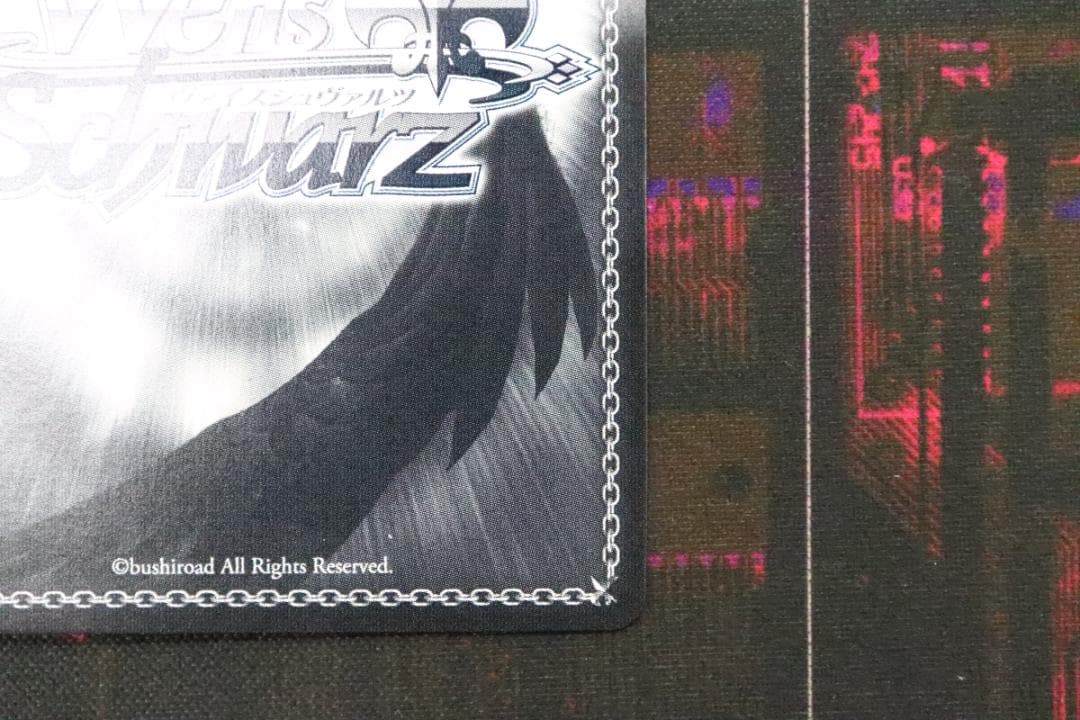 未来へ一緒に 尾丸ポルカ SSP サイン ヴァイス 44-MY0622-03C