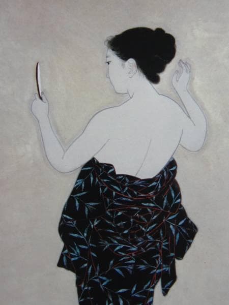 中村貞以、【湯浴みして】、希少な額装用画集画、新品高級額 額装付、状態良好