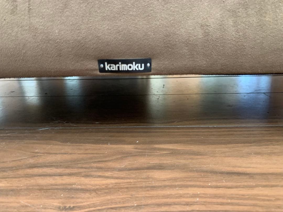 カリモク WT3332 CITA張地 オットマン付 希少スエード　布張り仕様