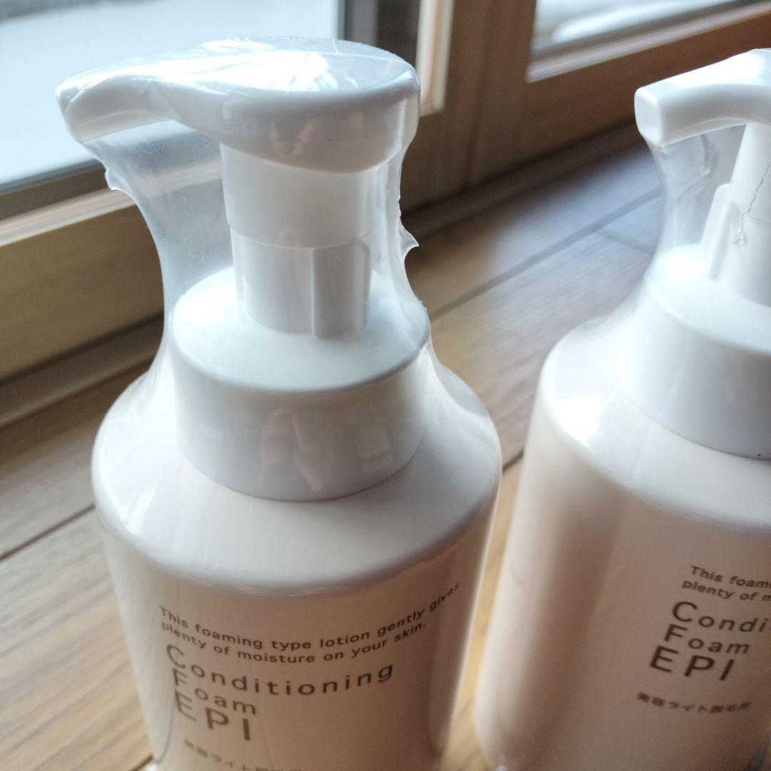 コンディショニングフォームエピ 550ml（業務用）