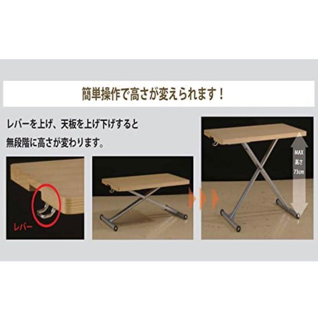 ガス圧式 リフトテーブル 昇降式