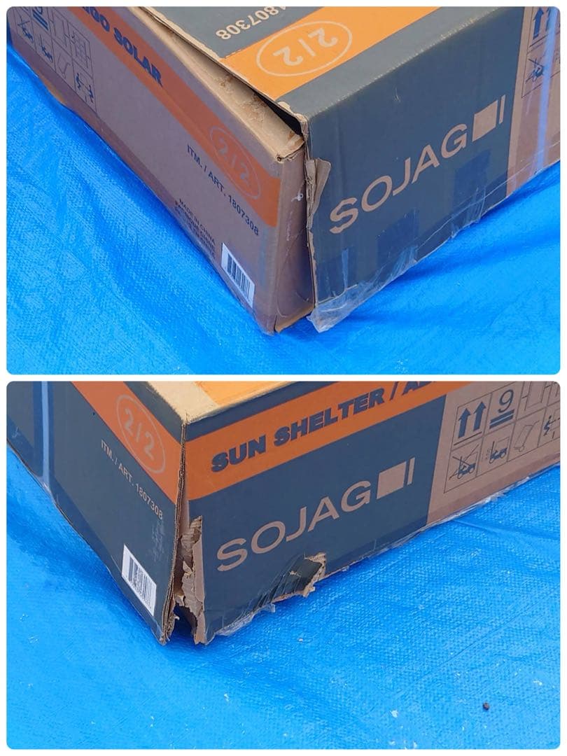 SOJAG LITO サンシェルター 10x12ft 3m x 3.6m ガゼボ