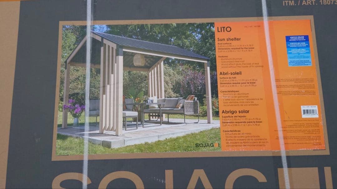 SOJAG LITO サンシェルター 10x12ft 3m x 3.6m ガゼボ