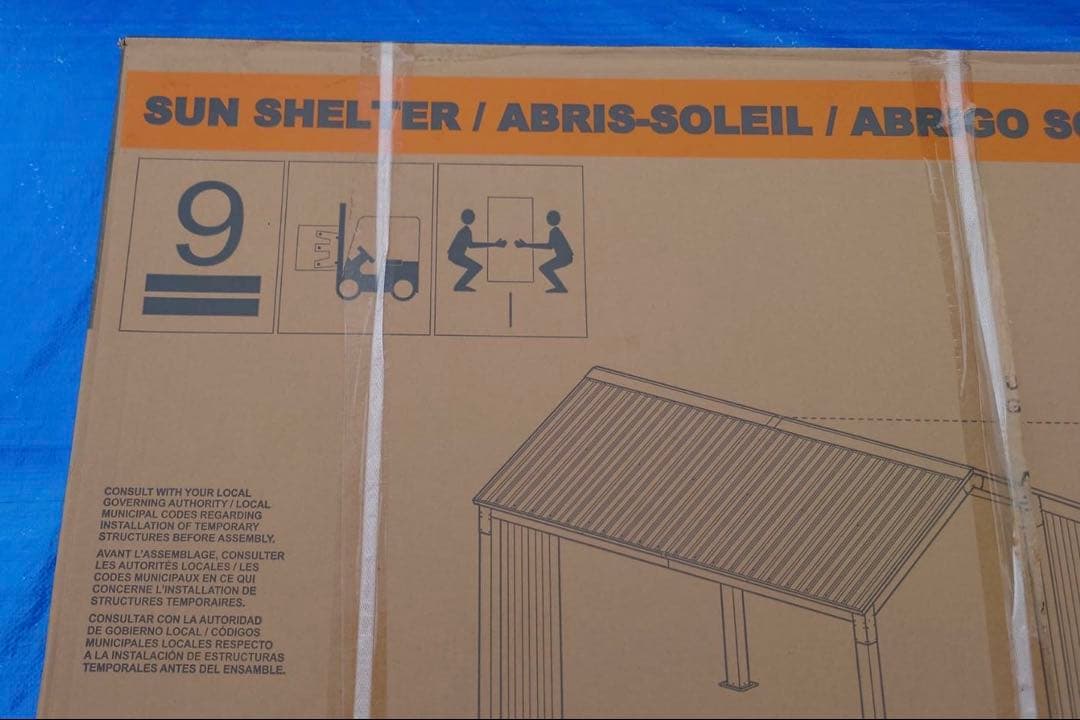 SOJAG LITO サンシェルター 10x12ft 3m x 3.6m ガゼボ