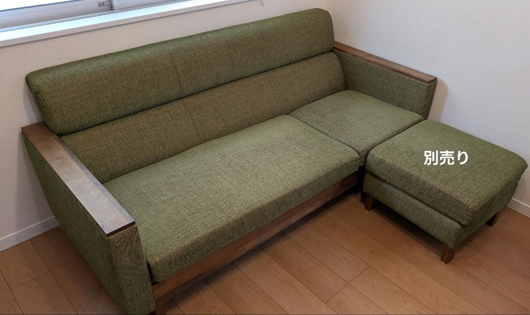 ファブリックソファ　オットマン（別売り）