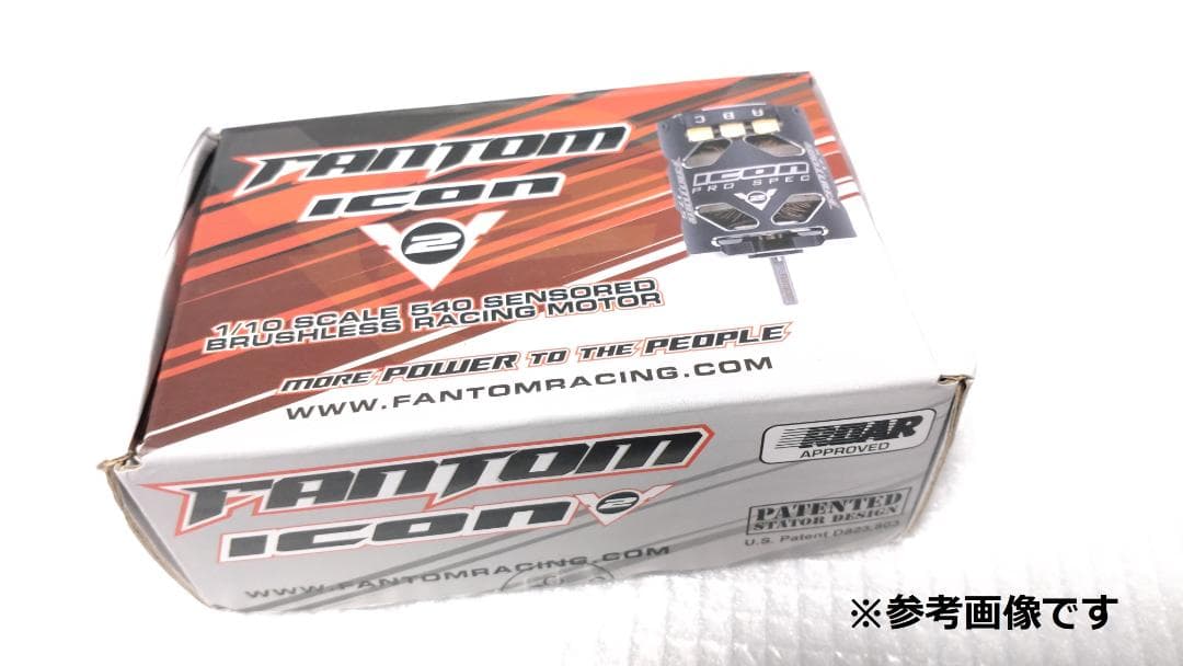 Fantom Racing ICON V2 13.5T ブラシレスモーター 新品