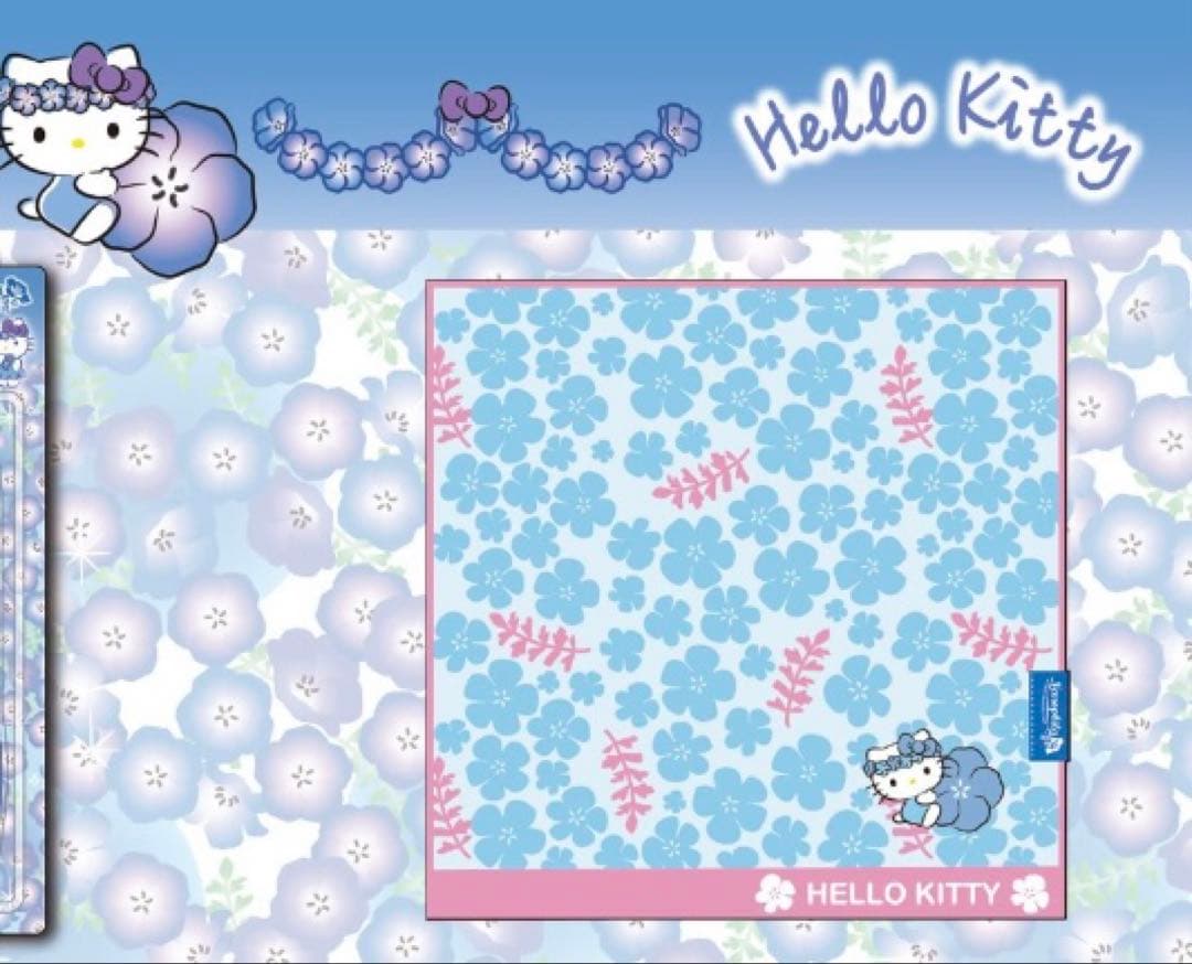 ご当地限定 ハローキティ ネモフィラ ハンカチ タオル サンリオ ひたち