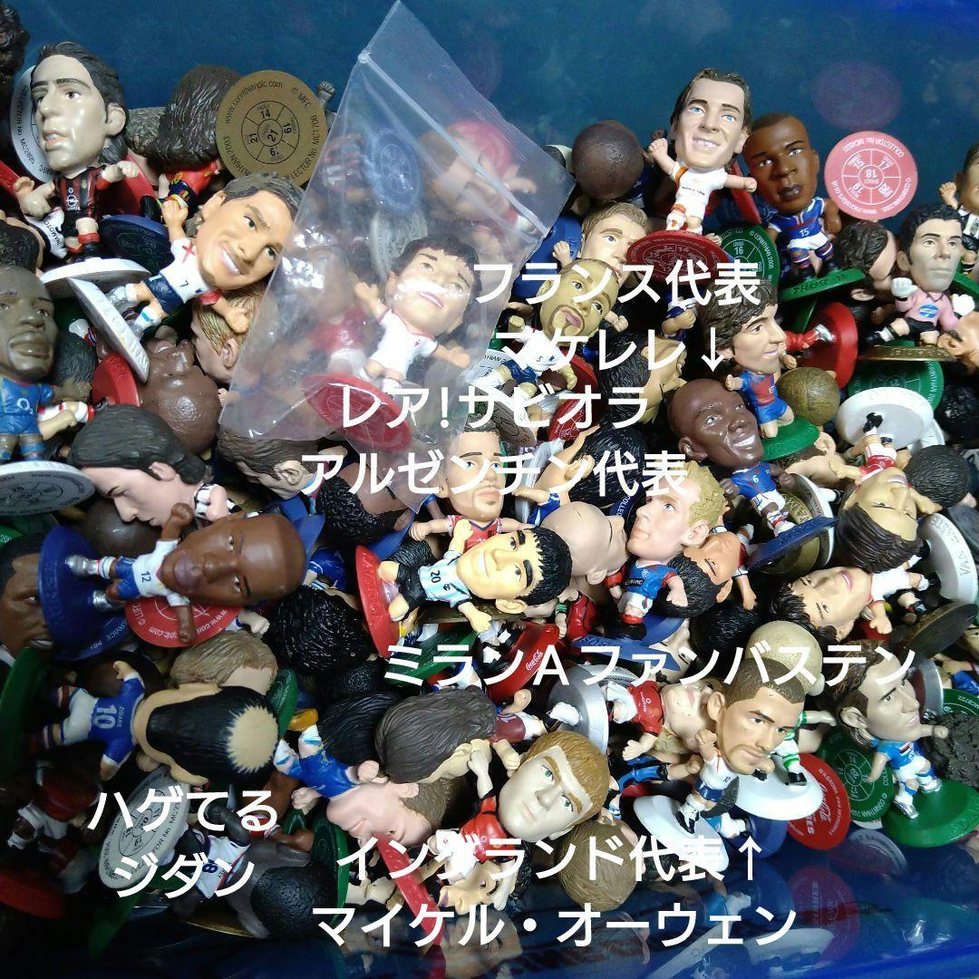 コリンシアンミニチュアーズ444体セット